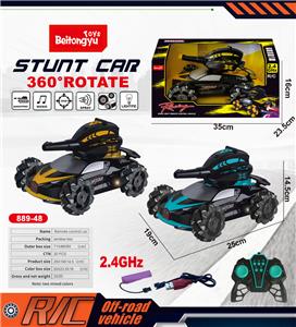 九通横向漂移特技车（包电） - OBL10254962