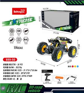 2.4G 1:14遥控攀爬车（包电） - OBL10254964