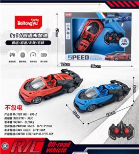 1:16四通布加迪（不包电） - OBL10254981