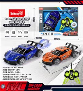 1:16五通喷雾灯光遥控法拉利漂移跑车（包电） - OBL10254990