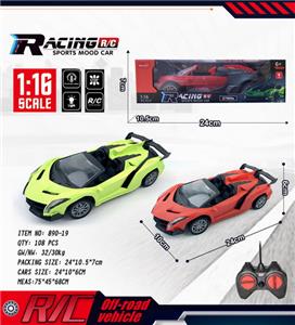 1:16四通兰博基尼（包电） - OBL10254994