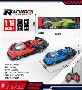 1:16四通布加迪（包电） - OBL10254995