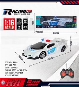 1:16四通兰博基尼警车（包电） - OBL10254996