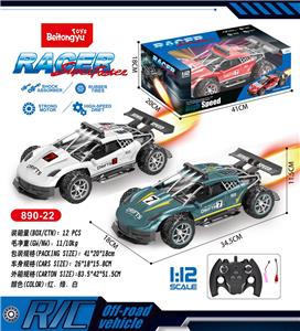 2.4G 1:12 两驱六通高速喷雾遥控车（保时捷）（包电）
 - OBL10254997