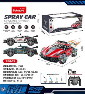 2.4G 1:12 四驱六通高速喷雾遥控车（法拉利）（包电）
 - OBL10255001