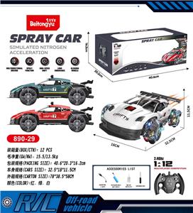 2.4G 1:12 四驱六通高速喷雾遥控车（保时捷）（包电）
 - OBL10255003