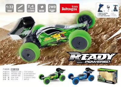 四驱无极变速(包电） - OBL10255022