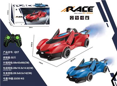 遥控双开门高速车(包电） - OBL10255024
