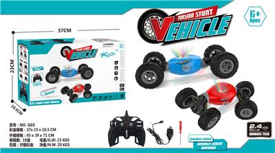 遥控扭变车1:16（包电） - OBL10255029