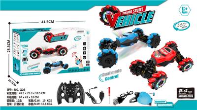 遥控扭变车1:14（包电） - OBL10255031