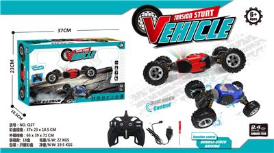 遥控扭变车1:16（包电） - OBL10255033