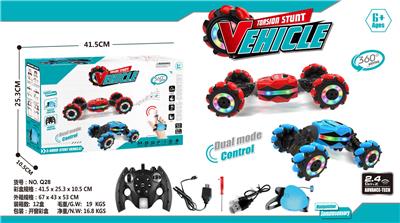 遥控扭变车1:14（包电） - OBL10255034