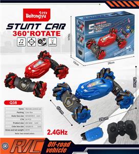 10通遥控扭变车(双遥控) - OBL10255040