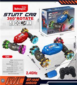 10通明轮遥控扭变车(双遥控) - OBL10255042