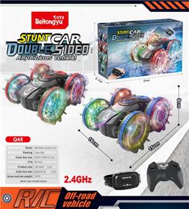 6通明轮遥控水陆车(双遥控) - OBL10255046