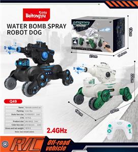 机器狗坦克水弹喷雾特技车(单遥控) - OBL10255050