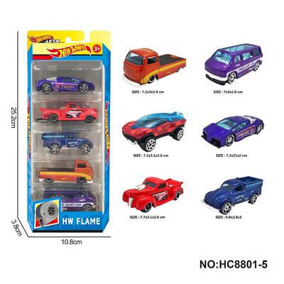 1:64合金车5只条装(侵权 风火轮) - OBL10255099