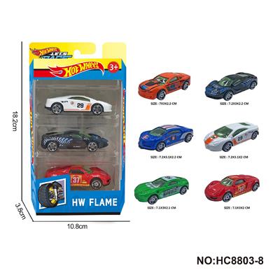 1:64合金跑车 - OBL10255102