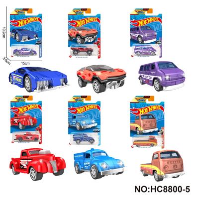 6款1:64合金车片装(侵权 风火轮) - OBL10255105