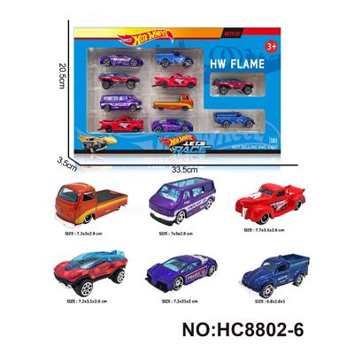 6款1:64合金车开窗盒装(侵权 风火轮) - OBL10255109