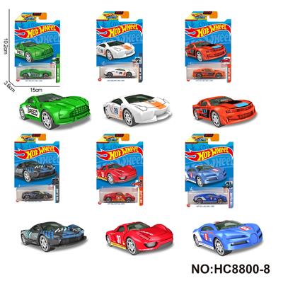 1:64合金跑车(侵权 风火轮) - OBL10255112