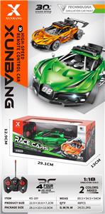 1:18仿真布加迪（四通充电） - OBL10255125