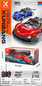 1:18仿真迈凯伦（四通充电） - OBL10255126