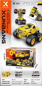 1:20遥控变形大黄蜂（8通充电） - OBL10255128