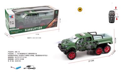 1：16六轮福特皮卡二通军事带灯光仿真遥控车包电（车身包3.7V锂电+USB线，遥控器2粒5号不包） - OBL10255189