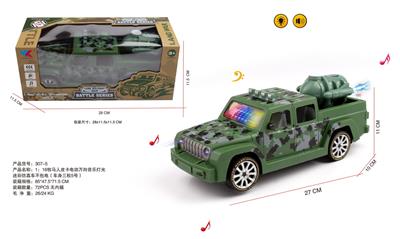 1：16牧马人皮卡电动万向音乐灯光迷彩仿真车不包电（车身三粒5号） - OBL10255196