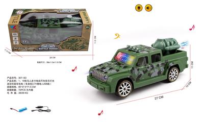 1：16牧马人皮卡电动万向音乐灯光迷彩仿真车包电（车身包3.7V锂电+USB线） - OBL10255197
