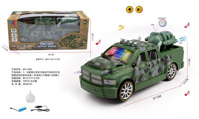 1：16道奇公羊皮卡电动万向音乐灯光喷雾迷彩仿真车包电（车身包3.7V锂电+USB线） - OBL10255204