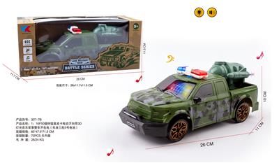 1：16F150福特皮卡电动万向音乐带3D灯光迷彩警车不包电（车身三粒5号） - OBL10255211