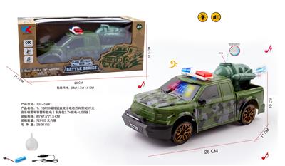1：16F150福特皮卡电动万向音乐带3D灯光喷雾迷彩警车包电（车身包3.7V锂电+USB线） - OBL10255213