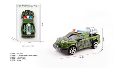 1：16F150福特猛禽皮卡惯性军事警车 - OBL10255219