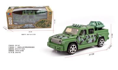 1：16牧马人皮卡惯性军事仿真车 - OBL10255226