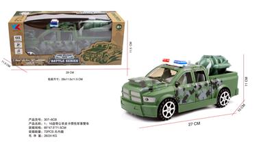 1：16道奇公羊皮卡惯性军事警车 - OBL10255229