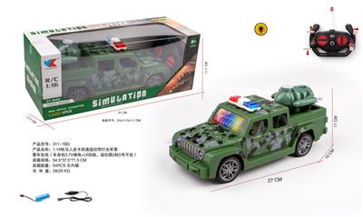 1:16牧马人皮卡四通遥控带灯光军事警车包电（车身包3.7V锂电+USB线，遥控器2粒5号不包） - OBL10255235