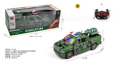 1:16道奇公羊皮卡四通遥控带灯光军事警车不包电（车身4粒5号，遥控器2粒5号） - OBL10255238