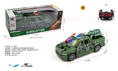 1:16道奇公羊皮卡四通遥控带灯光军事警车包电（车身包3.7V锂电+USB线，遥控器2粒5号不包） - OBL10255239
