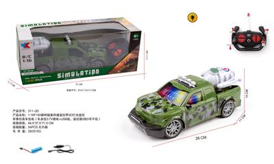 1:16F150福特猛禽四通遥控带3D灯光遥控军事仿真车包电（车身包3.7V锂电+USB线，遥控器2粒5号不包） - OBL10255241