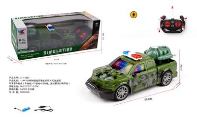 1:16F150福特猛禽四通遥控带3D灯光遥控军事警车包电（车身包3.7V锂电+USB线，遥控器2粒5号不包） - OBL10255243