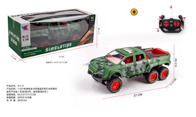 1:16六轮奔驰皮卡四通遥控带灯光军事仿真车不包电（车身4粒5号，遥控器2粒5号） - OBL10255248