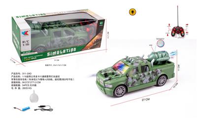 1:16道奇公羊皮卡六通喷雾带灯光遥控军事仿真车包电（车身包3.7V锂电+USB线，遥控器2粒5号不包） - OBL10255254