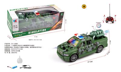 1:16道奇公羊皮卡六通喷雾带灯光遥控军事警车包电（车身包3.7V锂电+USB线，遥控器2粒5号不包） - OBL10255255