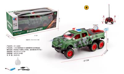 1:16六轮奔驰皮卡六通喷雾带灯光军事遥控警车包电（车身包3.7V锂电+USB线，遥控器2粒5号不包） - OBL10255261