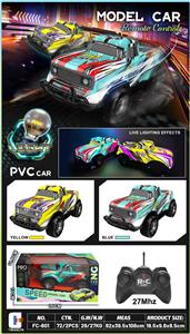 遥控车 1:20四通PVC车壳带灯光 - OBL10255412