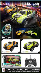 遥控车 1:20四通PVC车壳带灯光 - OBL10255414