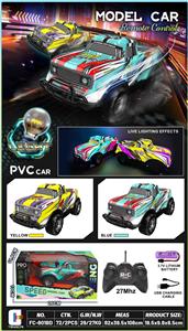 遥控车 1:20四通PVC车壳带灯光 - OBL10255415