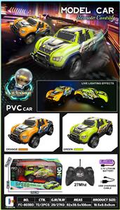 遥控车 1:20四通PVC车壳带灯光 - OBL10255417